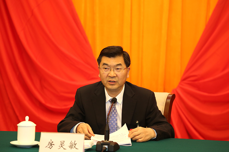 中国共产党广西壮族自治区第十一届纪律检查委员会第三次全体会议公报